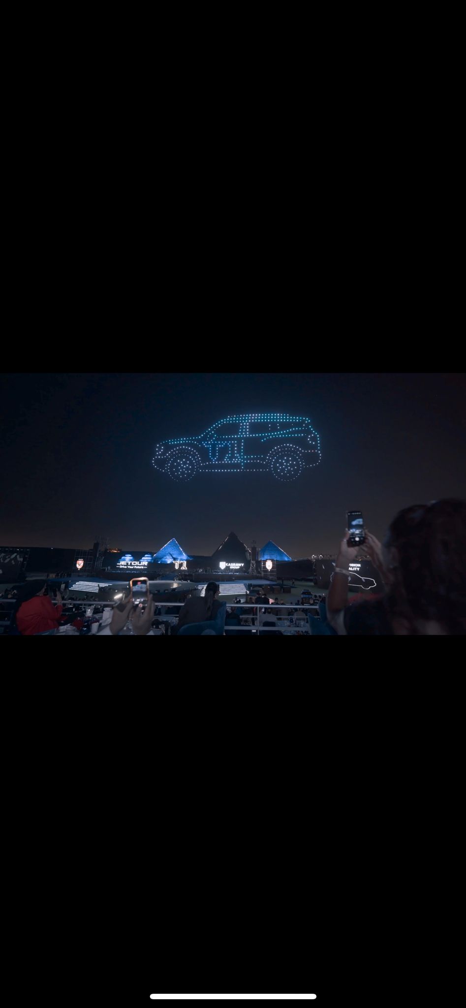 Festival avec drones lumineux